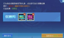 最新棋盘爆料新闻