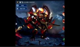 海王lolm最新皮肤爆料,海洋霸主降临，神秘力量觉醒